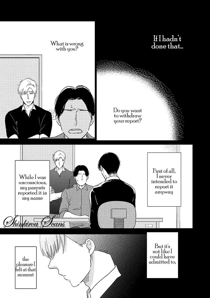 Taka ga Fukuen by Mita Homuro [Eng] page 36