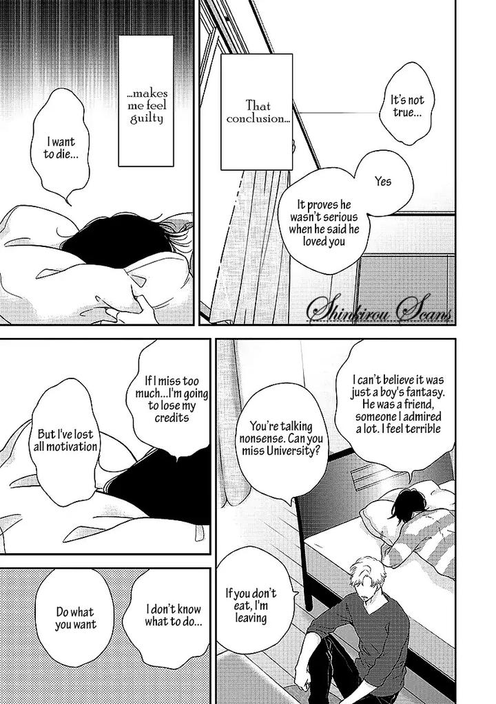 Taka ga Fukuen by Mita Homuro [Eng] page 40