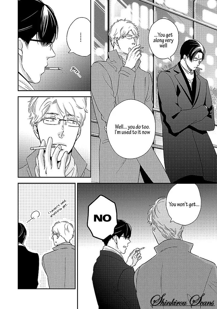 Taka ga Fukuen by Mita Homuro [Eng] page 5