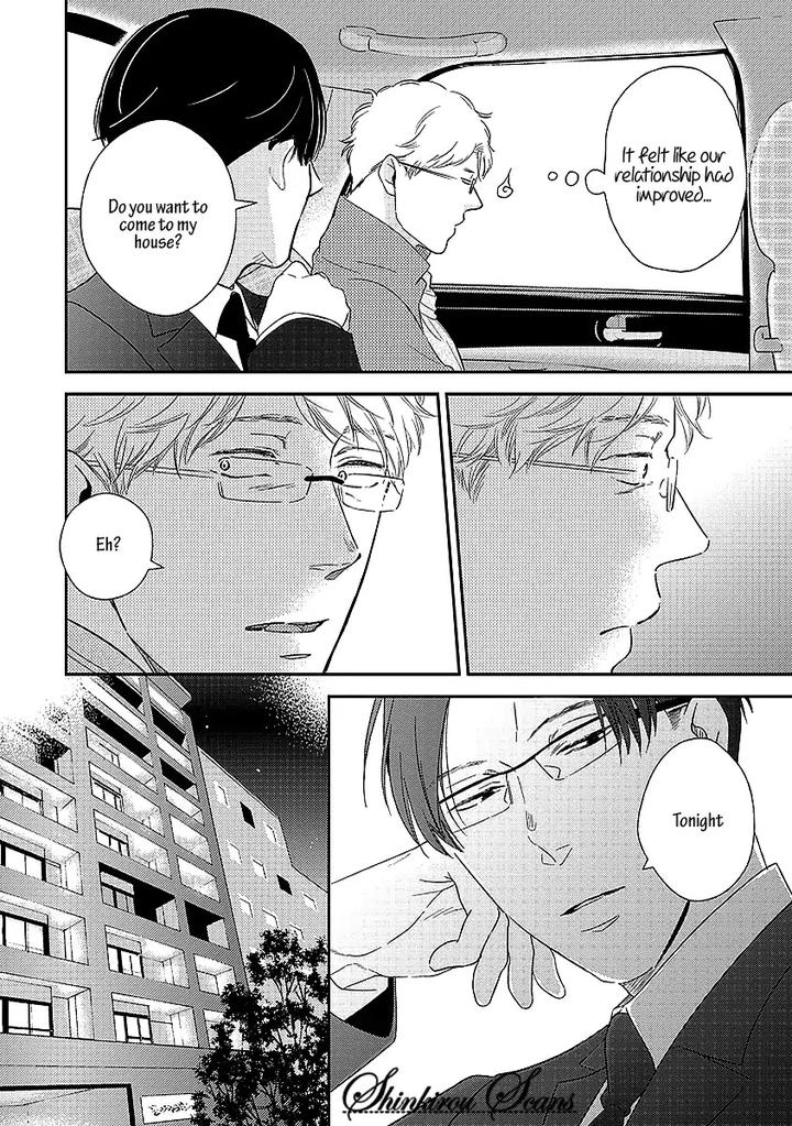 Taka ga Fukuen by Mita Homuro [Eng] page 9