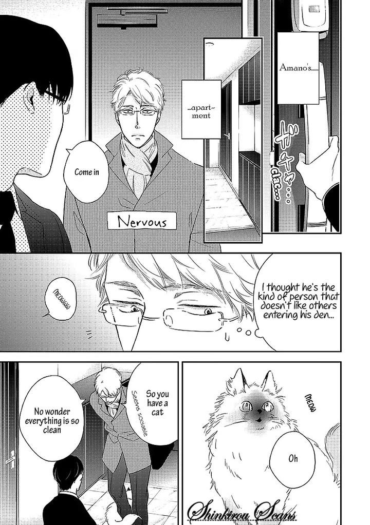 Taka ga Fukuen by Mita Homuro [Eng] page 10