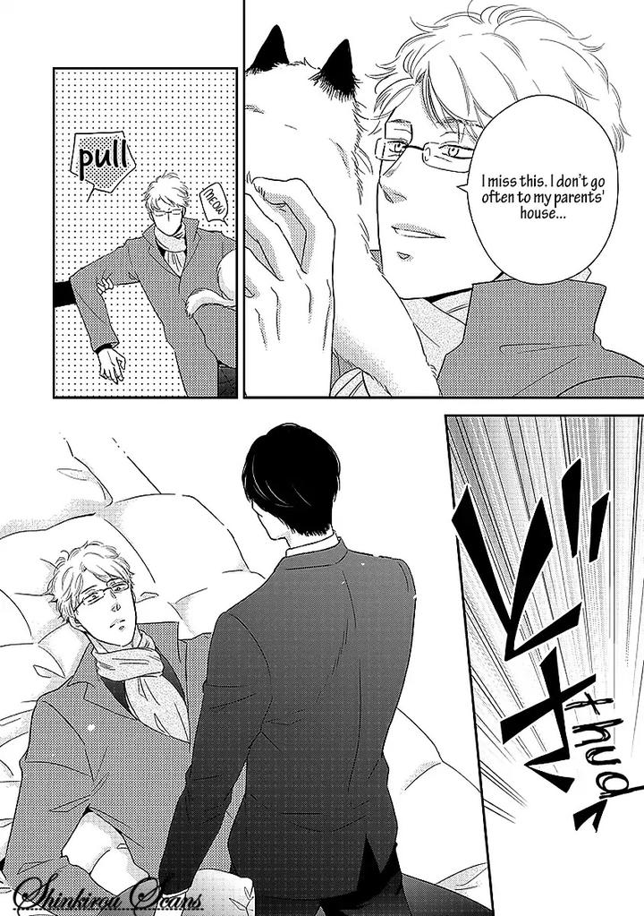 Taka ga Fukuen by Mita Homuro [Eng] page 11