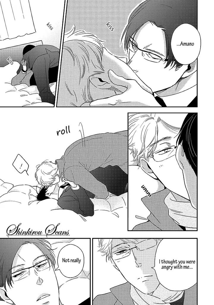 Taka ga Fukuen by Mita Homuro [Eng] page 12