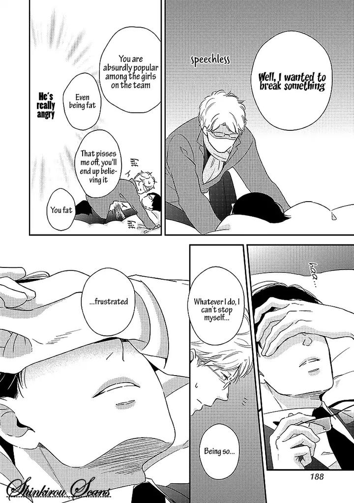 Taka ga Fukuen by Mita Homuro [Eng] page 13