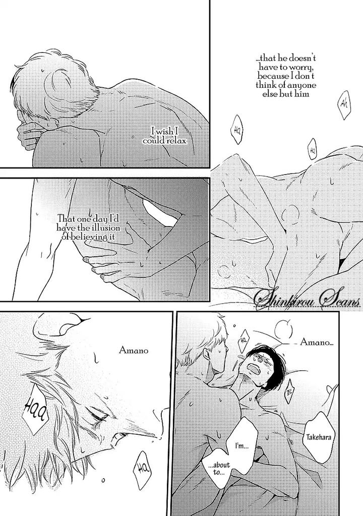 Taka ga Fukuen by Mita Homuro [Eng] page 20