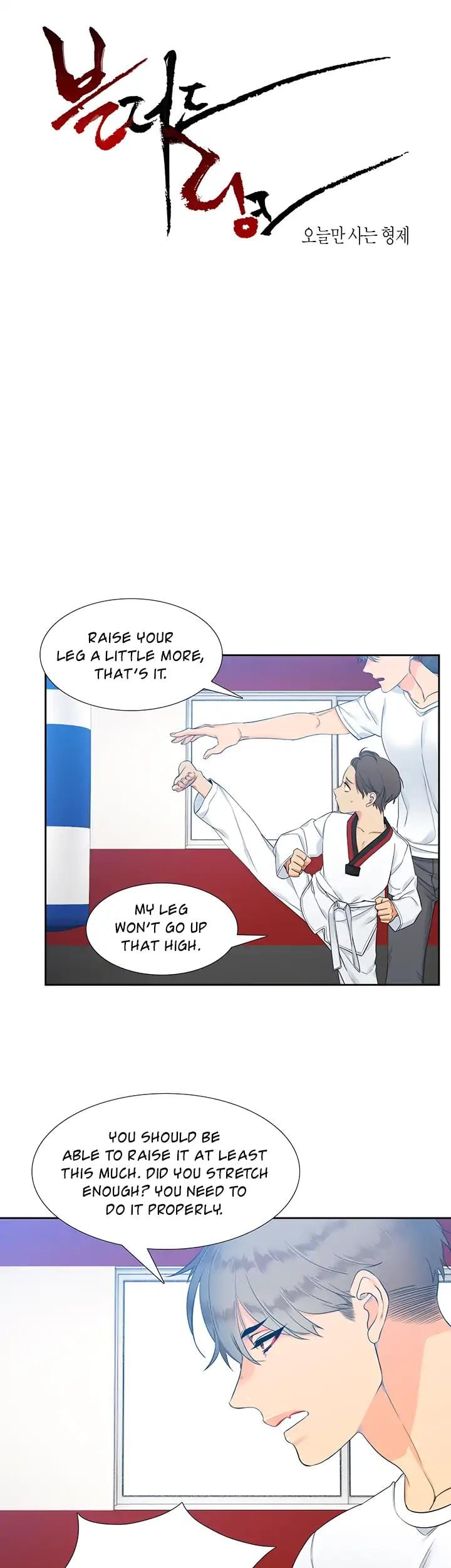 Blood Link by Oneurman Saneun Hyeongje – Part 1- Ch. 24-30 [Eng] page 2