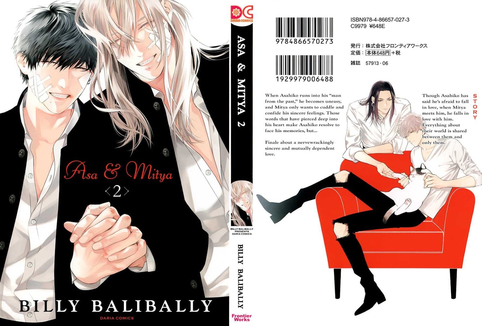 Asa to Micha by Billy Balibally – Ch. 10.5 [Eng] page 2