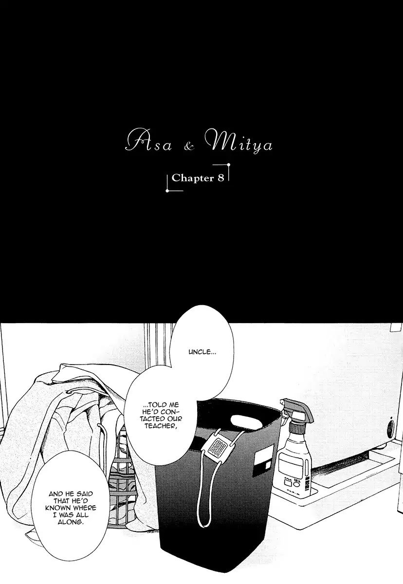 Asa to Micha by Billy Balibally – Ch. 10.5 [Eng] page 3