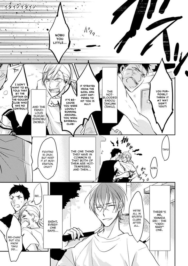 5 Seconds by Sachimo [Eng] page 2