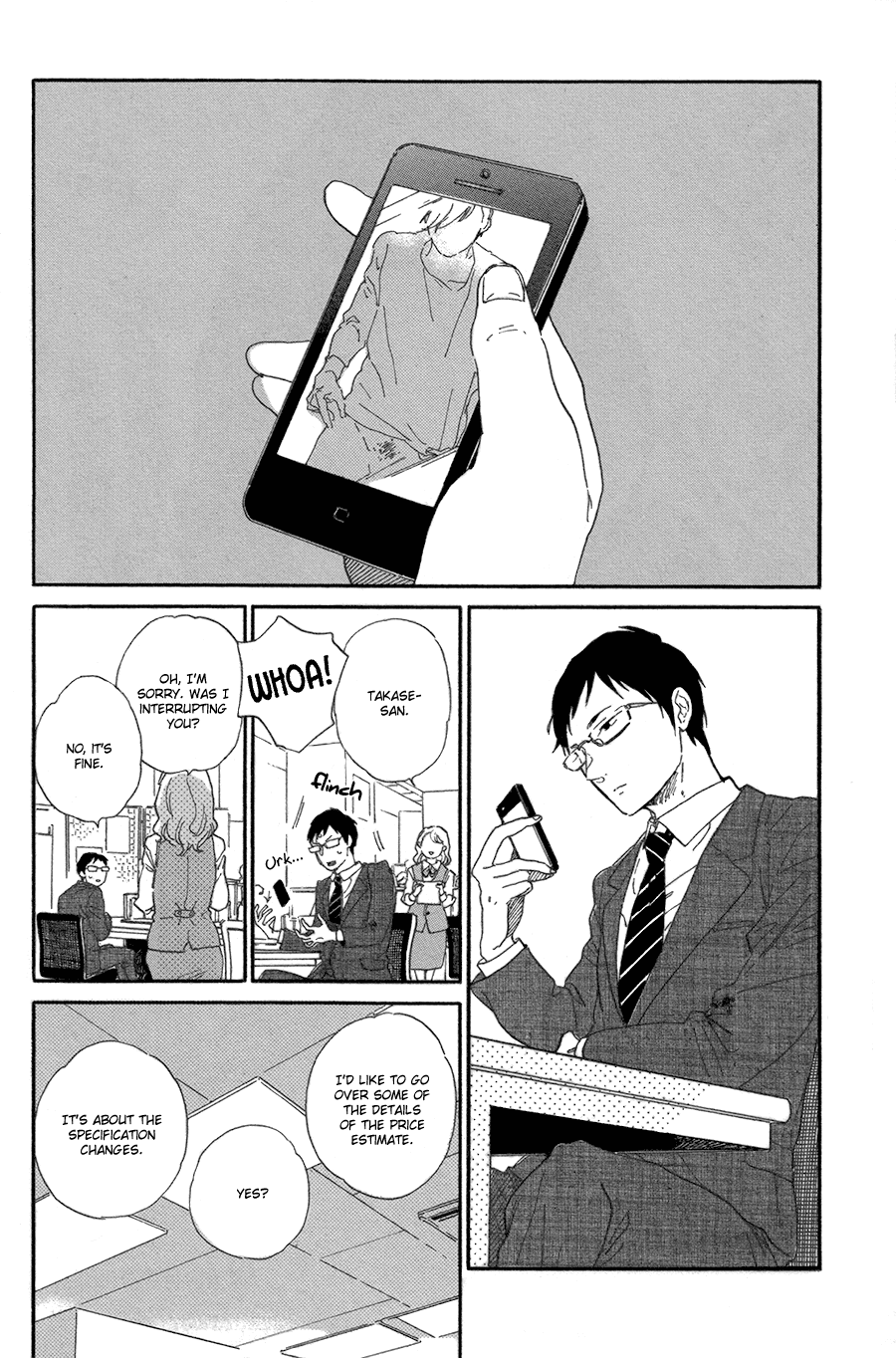 Seesaw Game by Hideyoshico [Eng] page 3