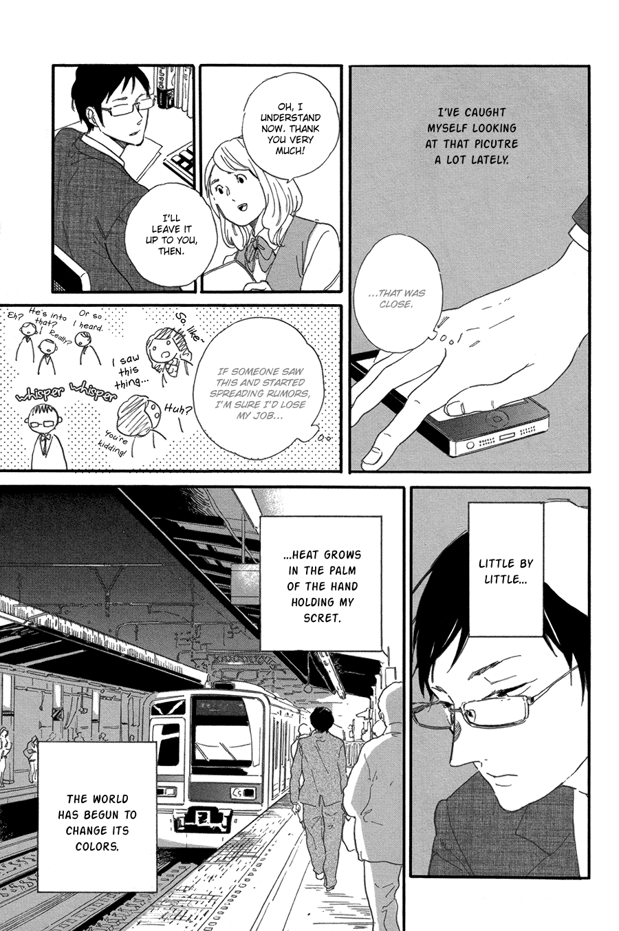 Seesaw Game by Hideyoshico [Eng] page 4