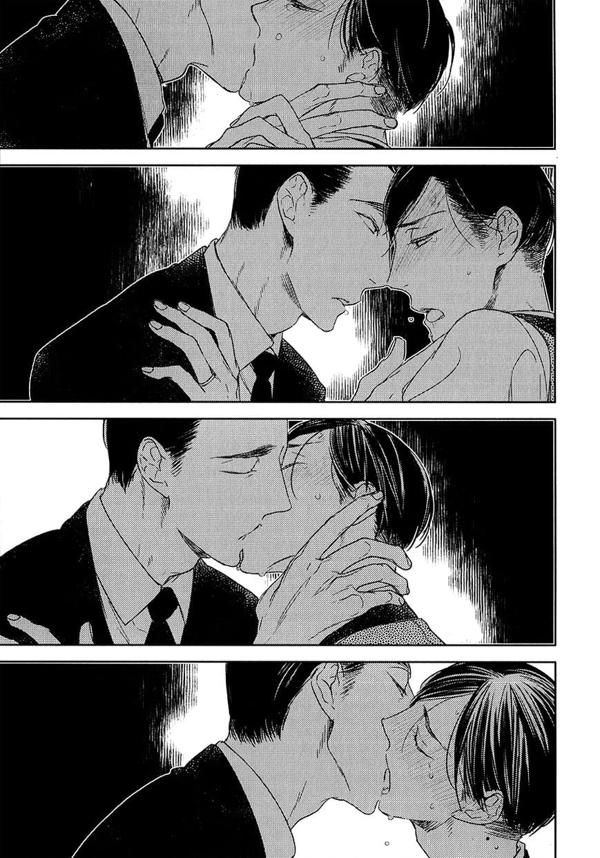 Tourou no Ori by Psyche Delico – Ch. 18-22 [Eng] page 4