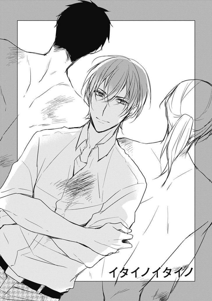 5 Seconds by Sachimo [Eng] page 4