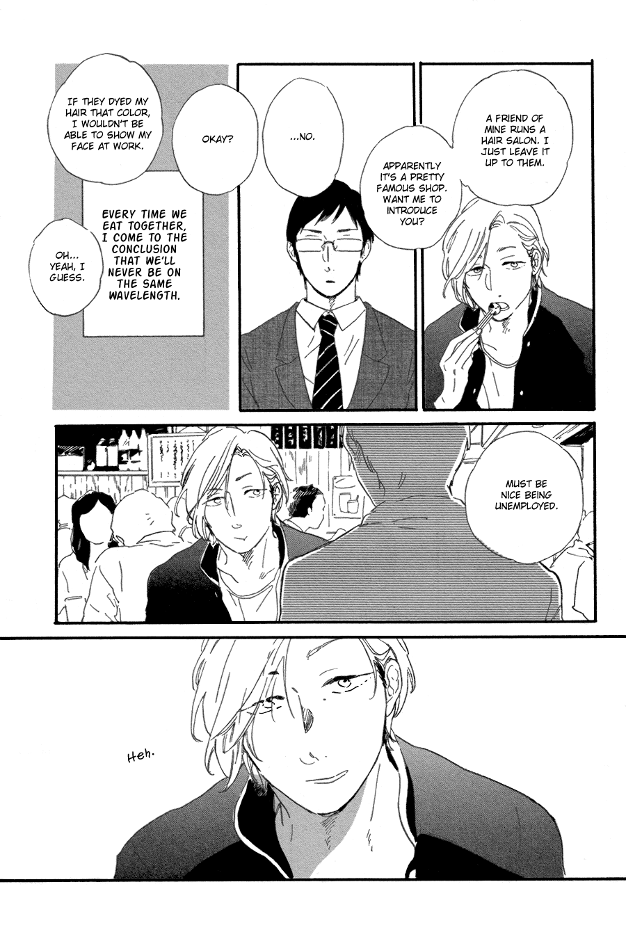 Seesaw Game by Hideyoshico [Eng] page 6