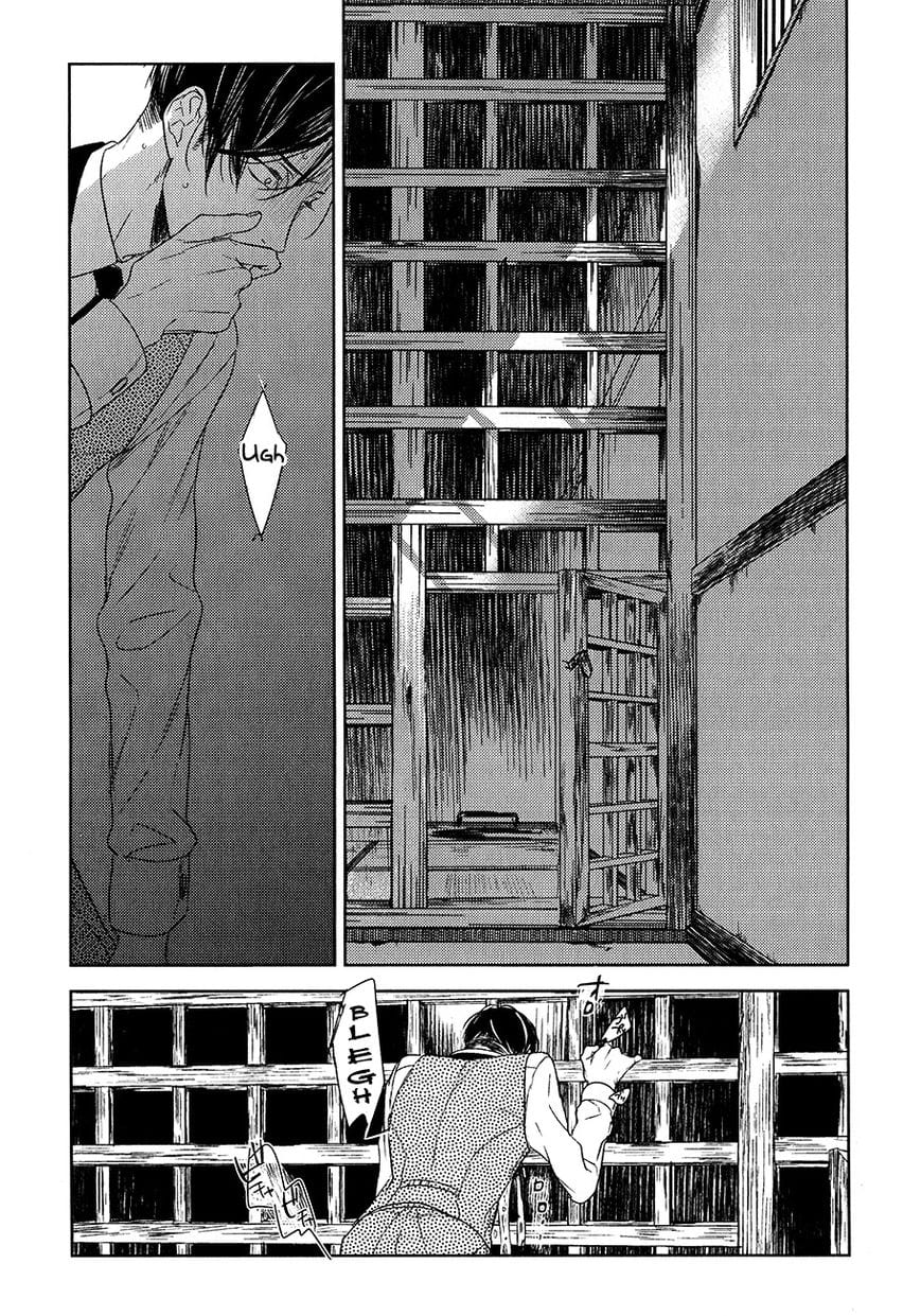 Tourou no Ori by Psyche Delico – Ch. 18-22 [Eng] page 6