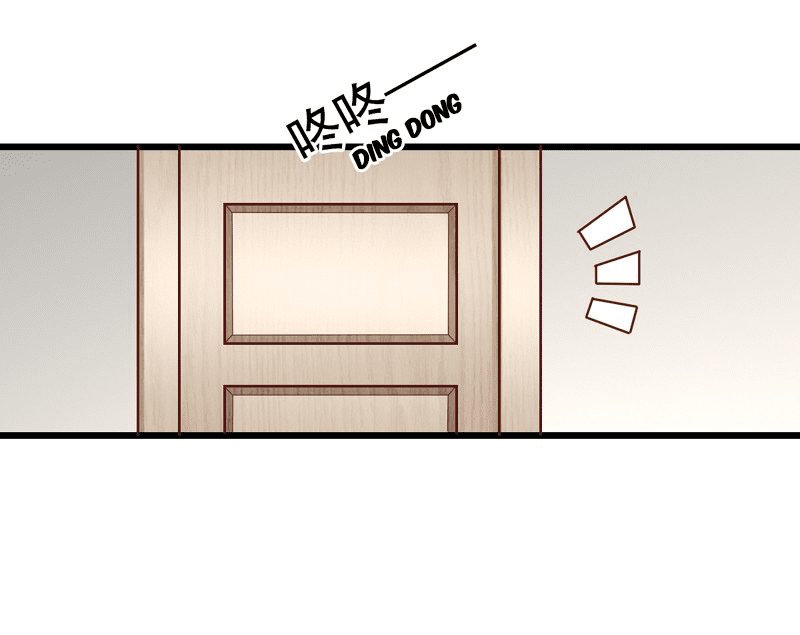 I Don’t Want To Leave Bachelorhood Just Like That by Qian Qiu Ye – Ch. 31-40 [Eng] page 3