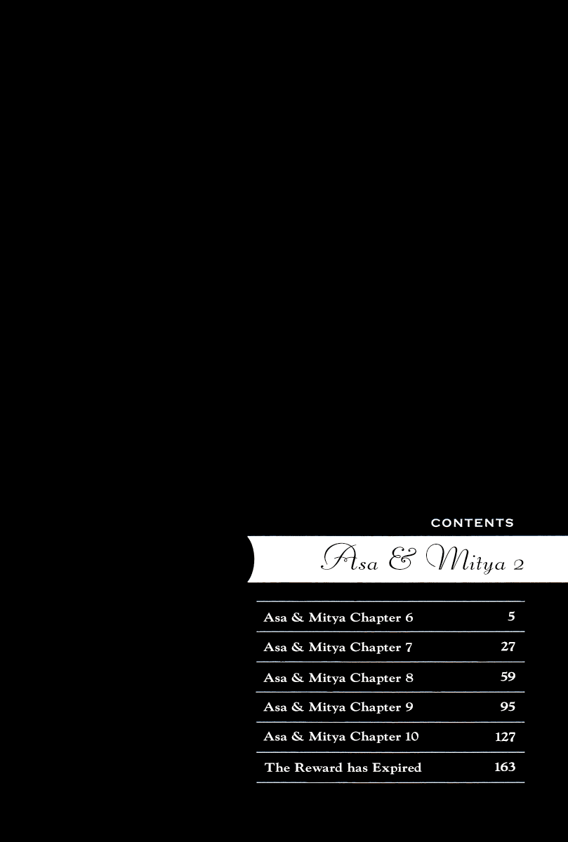 Asa to Micha by Billy Balibally – Ch. 10.5 [Eng] page 4