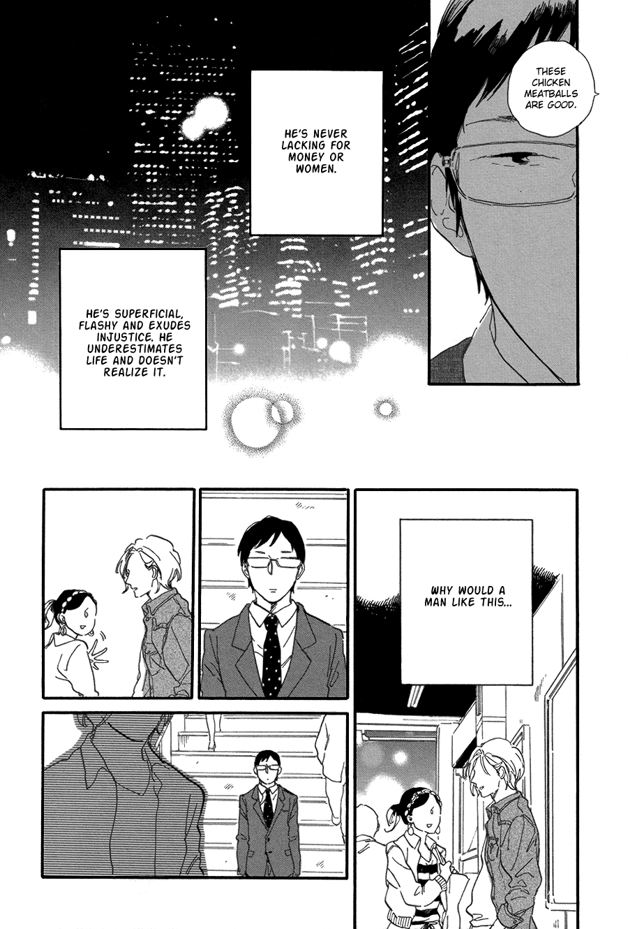 Seesaw Game by Hideyoshico [Eng] page 7