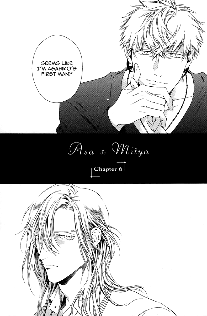 Asa to Micha by Billy Balibally – Ch. 10.5 [Eng] page 5