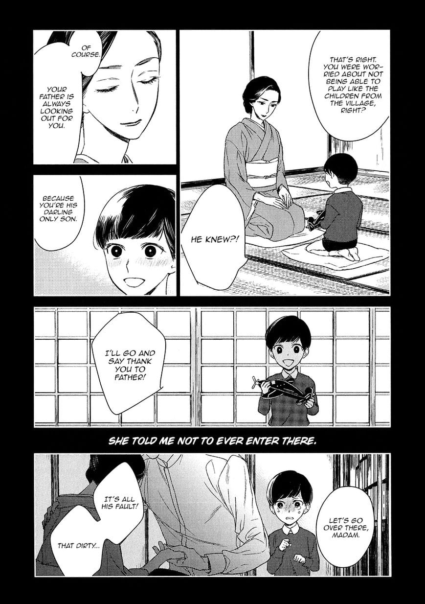 Tourou no Ori by Psyche Delico – Ch. 18-22 [Eng] page 8