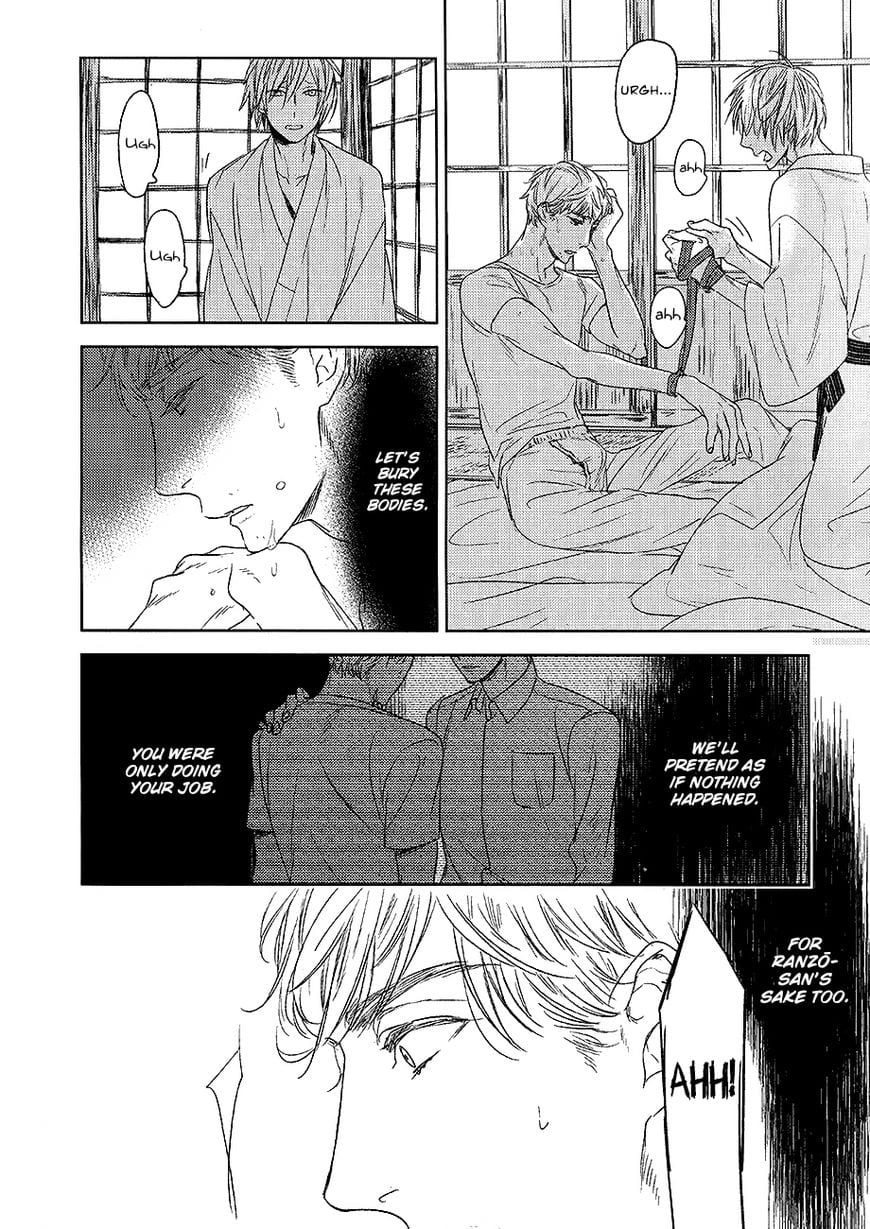 Tourou no Ori by Psyche Delico – Ch. 18-22 [Eng] page 8