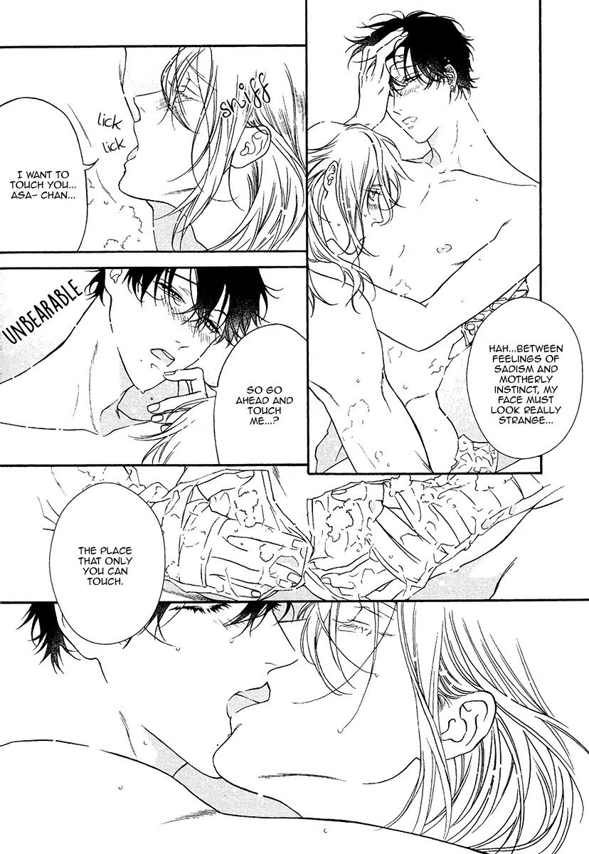 Asa to Micha by Billy Balibally – Ch. 10.5 [Eng] page 8