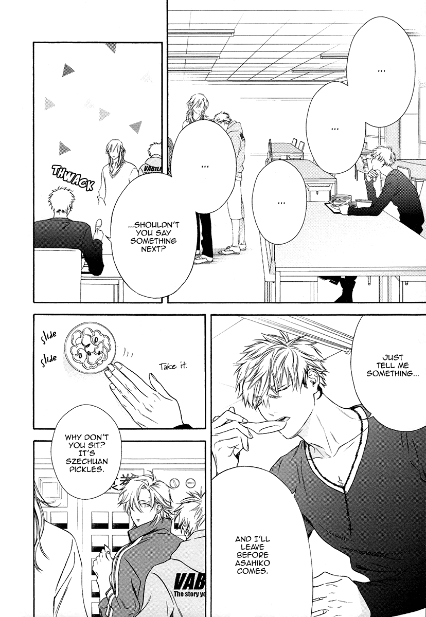 Asa to Micha by Billy Balibally – Ch. 10.5 [Eng] page 6