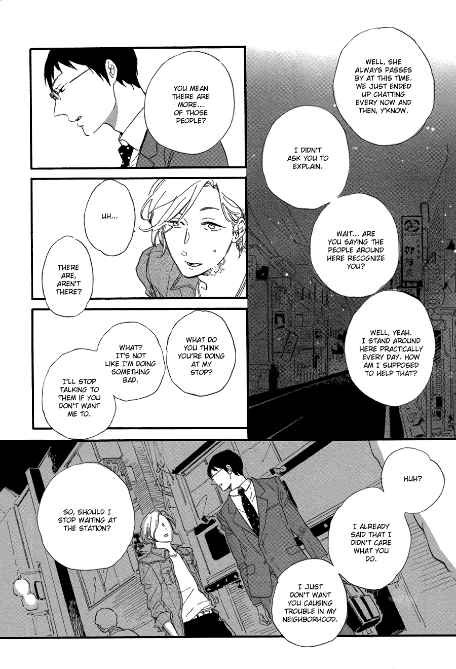 Seesaw Game by Hideyoshico [Eng] page 9