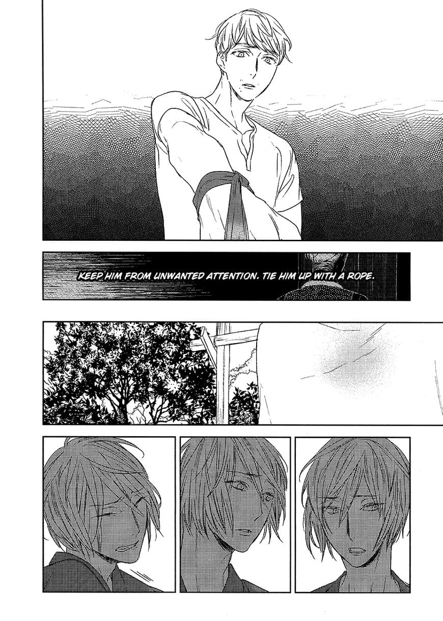 Tourou no Ori by Psyche Delico – Ch. 18-22 [Eng] page 10