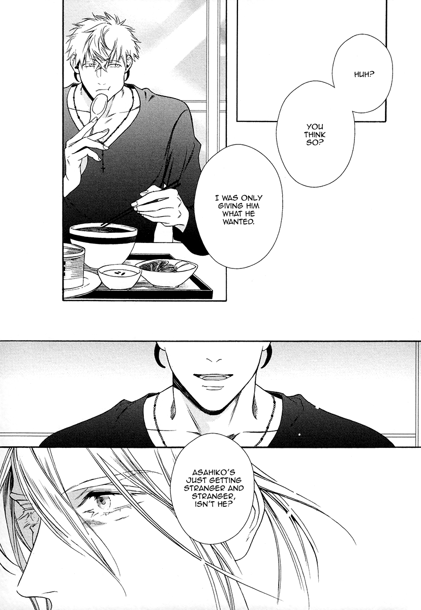 Asa to Micha by Billy Balibally – Ch. 10.5 [Eng] page 9