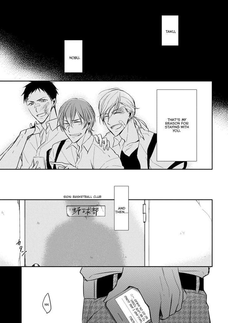 5 Seconds by Sachimo [Eng] page 10