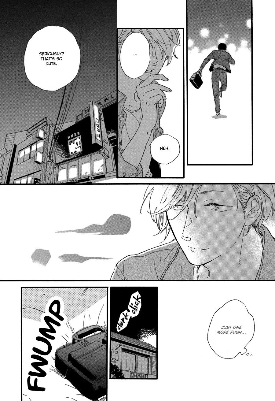 Seesaw Game by Hideyoshico [Eng] page 12