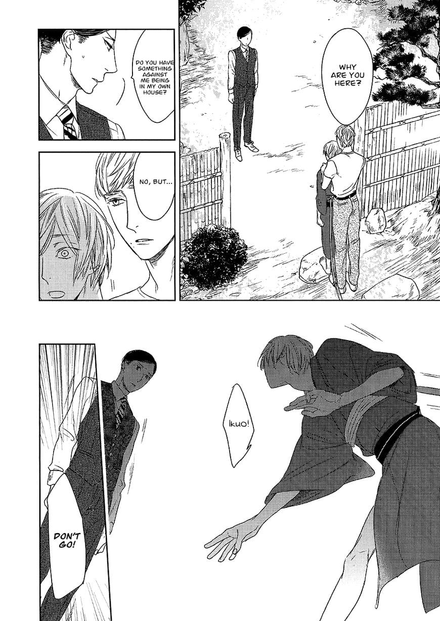 Tourou no Ori by Psyche Delico – Ch. 18-22 [Eng] page 12