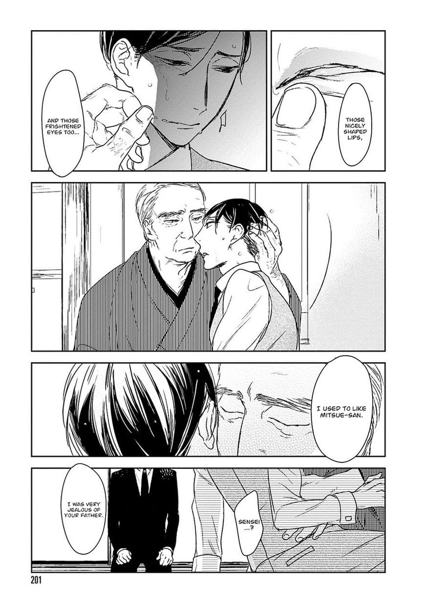 Tourou no Ori by Psyche Delico – Ch. 18-22 [Eng] page 12