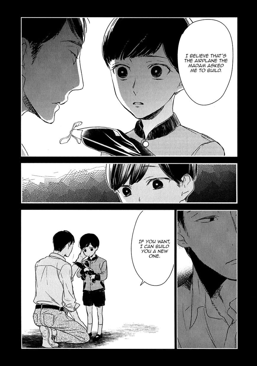 Tourou no Ori by Psyche Delico – Ch. 18-22 [Eng] page 13