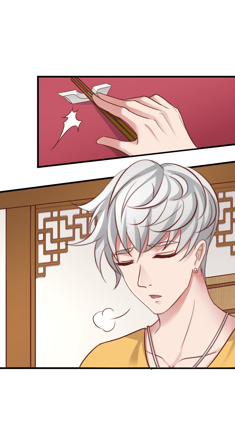 I Don’t Want To Leave Bachelorhood Just Like That by Qian Qiu Ye – Ch. 31-40 [Eng] page 14