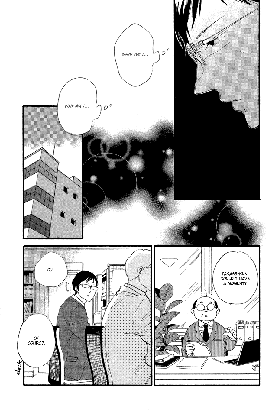 Seesaw Game by Hideyoshico [Eng] page 14