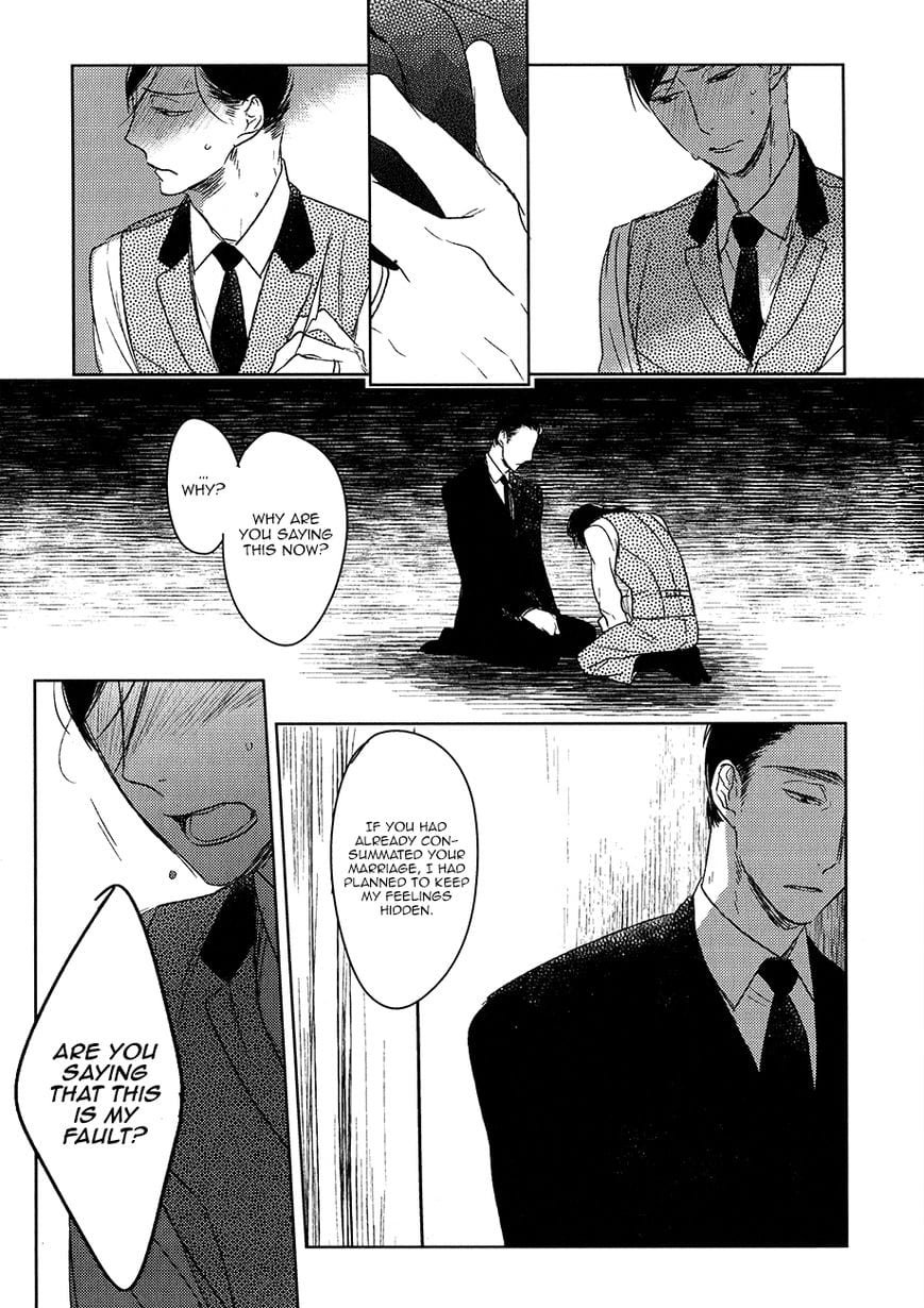 Tourou no Ori by Psyche Delico – Ch. 18-22 [Eng] page 14