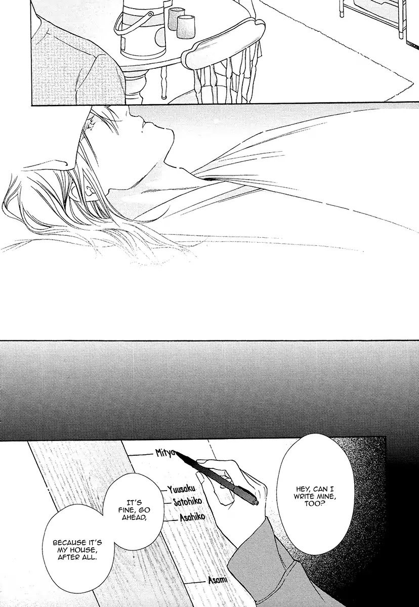 Asa to Micha by Billy Balibally – Ch. 10.5 [Eng] page 14