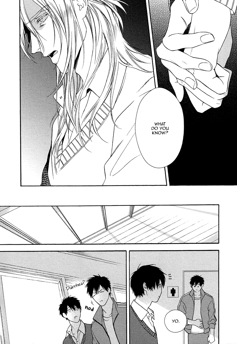 Asa to Micha by Billy Balibally – Ch. 10.5 [Eng] page 12