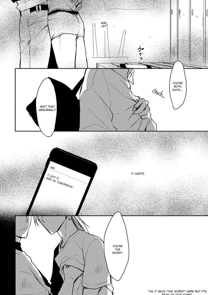 5 Seconds by Sachimo [Eng] page 13