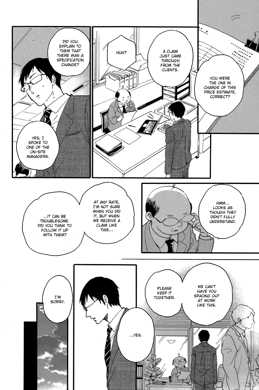 Seesaw Game by Hideyoshico [Eng] page 15