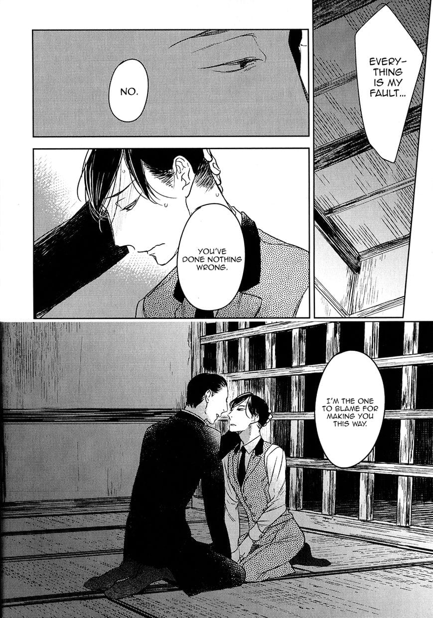 Tourou no Ori by Psyche Delico – Ch. 18-22 [Eng] page 15