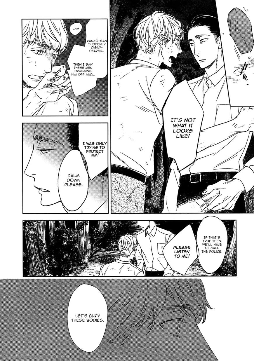 Tourou no Ori by Psyche Delico – Ch. 18-22 [Eng] page 11