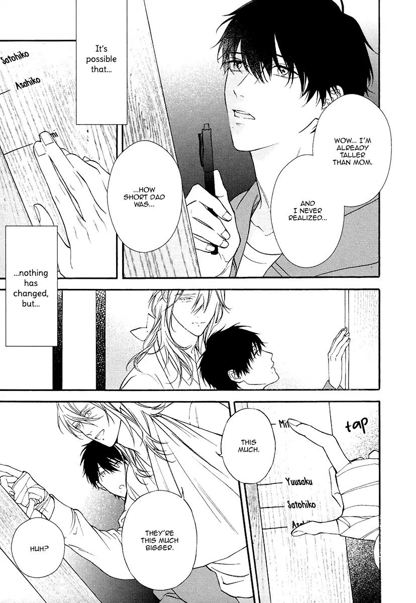 Asa to Micha by Billy Balibally – Ch. 10.5 [Eng] page 15