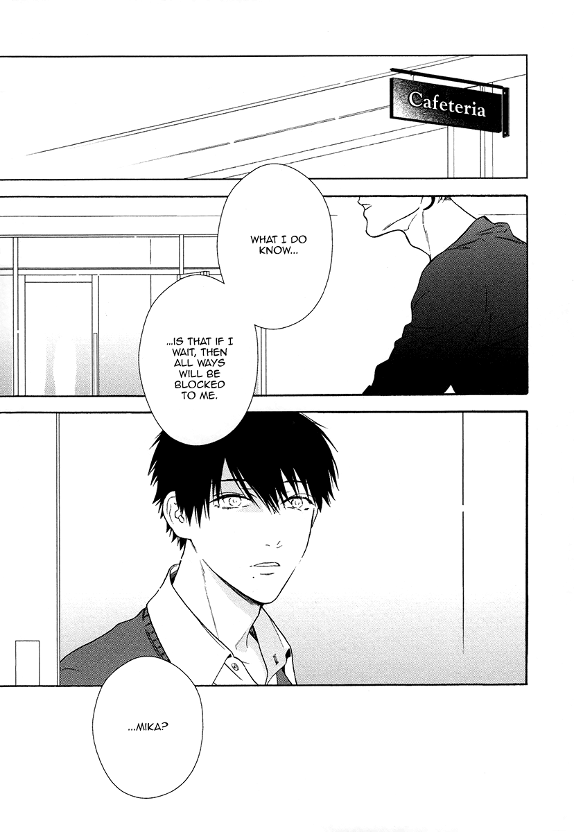 Asa to Micha by Billy Balibally – Ch. 10.5 [Eng] page 13