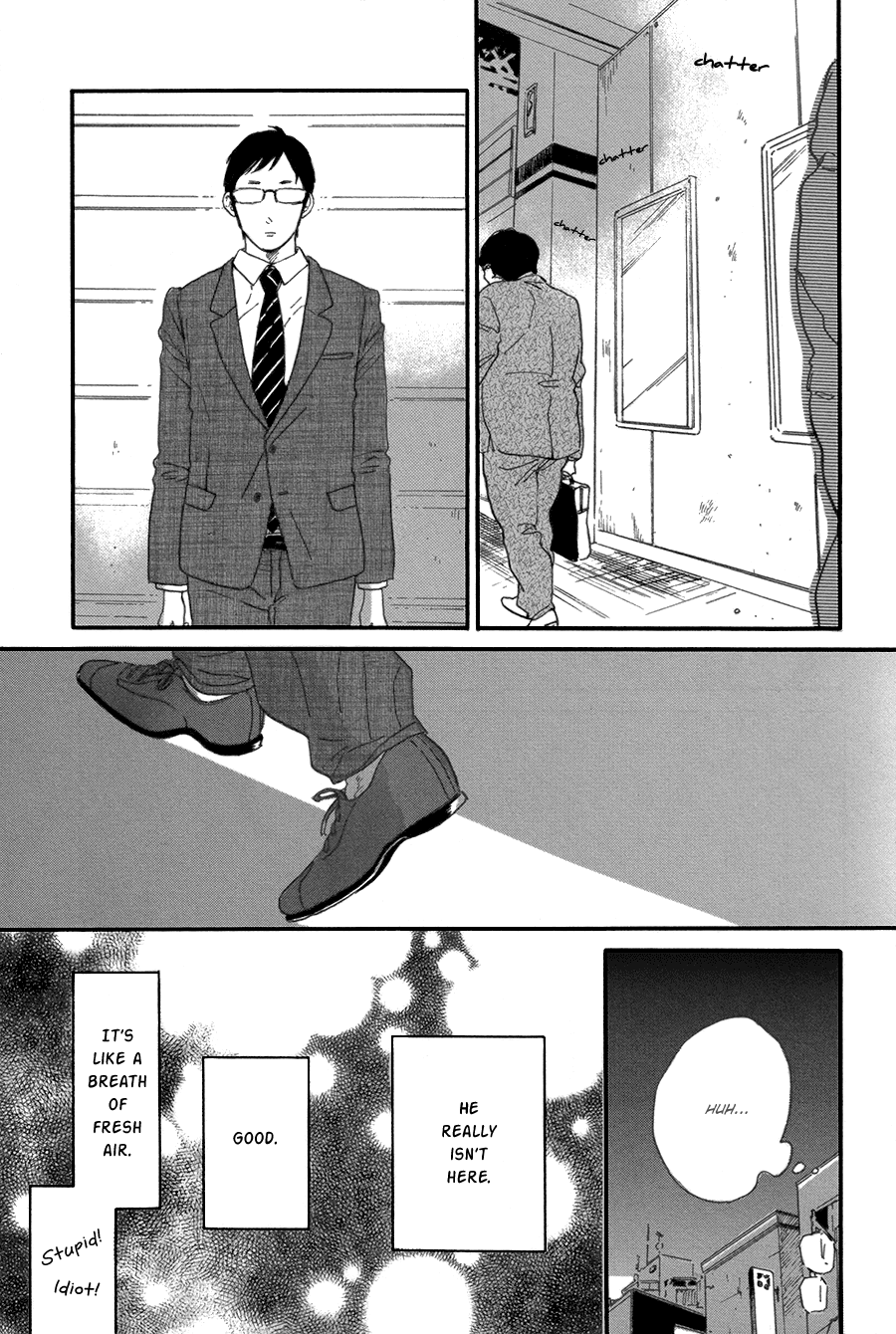 Seesaw Game by Hideyoshico [Eng] page 16