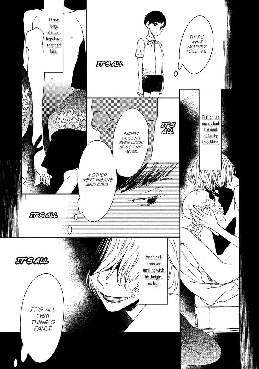 Tourou no Ori by Psyche Delico – Ch. 18-22 [Eng] page 16