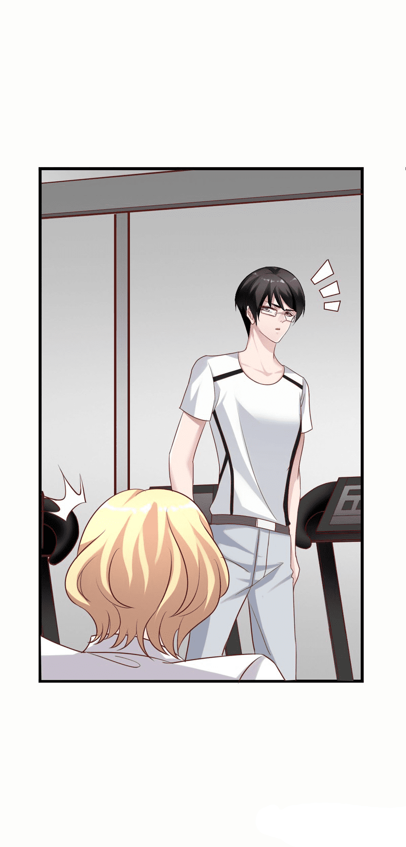 I Don’t Want To Leave Bachelorhood Just Like That by Qian Qiu Ye – Ch. 31-40 [Eng] page 15