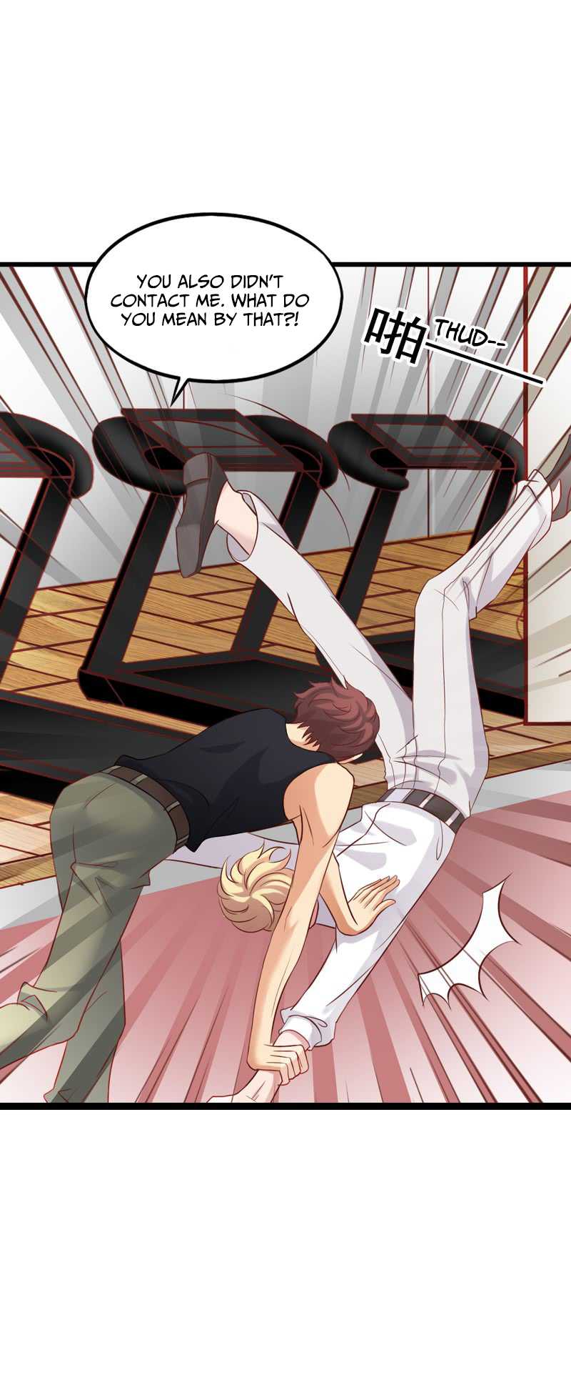 I Don’t Want To Leave Bachelorhood Just Like That by Qian Qiu Ye – Ch. 31-40 [Eng] page 14